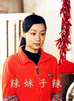 涨精装满肚子上学体育课